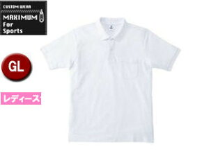 MAXIMUM �}�L�V�}�� MS3114-15 �|�P�b�g�t�� CVC���̎q�h���C�|���V���c �yGL�z (�z���C�g)