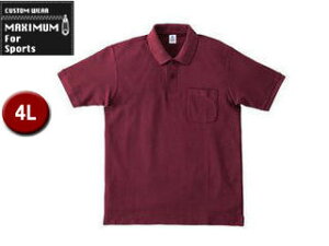 �}�L�V�}�� MAXIMUM MS3114-23 �|�P�b�g�t�� CVC���̎q�h���C�|���V���c �y4L�z (�o�[�K���f�B)