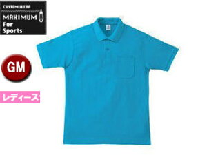 MAXIMUM �}�L�V�}�� MS3114-26 �|�P�b�g�t�� CVC���̎q�h���C�|���V���c �yGM�z (�^�[�R�C�Y)