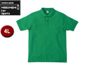 �}�L�V�}�� MAXIMUM MS3114-34 �|�P�b�g�t�� CVC���̎q�h���C�|���V���c �y4L�z (�O���[��)