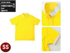 }LV} MAXIMUM MS3116-10 2WAY J[|Vc ySSz (CG[)