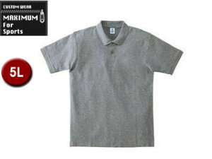 MAXIMUM/�}�L�V�}�� MS3113-2 CVC���̎q�h���C�|���V���c �y5L�z (�ۃO���[)