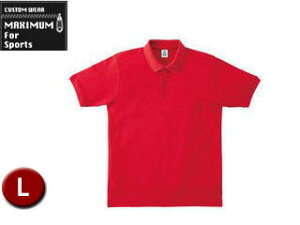 MAXIMU/�}�L�V�}�� MS3113-3 CVC���̎q�h���C�|���V���c �yL�z (���b�h)