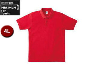 �}�L�V�}�� MAXIMUM MS3113-3 CVC���̎q�h���C�|���V���c �y4L�z (���b�h)