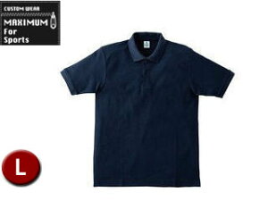 MAXIMU/�}�L�V�}�� MS3113-8 CVC���̎q�h���C�|���V���c �yL�z (�l�C�r�[)