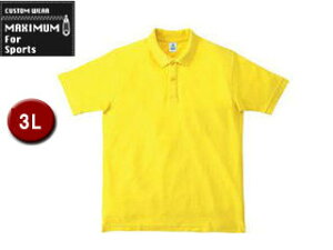 }LV} MAXIMUM MS3113-10 CVC̎qhC|Vc y3Lz (CG[)