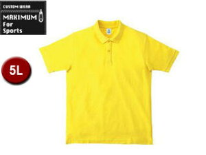 }LV} MAXIMUM MS3113-10 CVC̎qhC|Vc y5Lz (CG[)