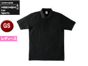 MAXIMUM �}�L�V�}�� MS3113-16 CVC���̎q�h���C�|���V���c �yGS�z (�u���b�N)