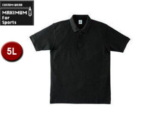 MAXIMUM �}�L�V�}�� MS3113-16 CVC���̎q�h���C�|���V���c �y5L�z (�u���b�N)