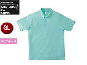 �}�L�V�}�� MAXIMUM MS3113-27 CVC���̎q�h���C�|���V���c �yGL�z (�~���g�O���[��)