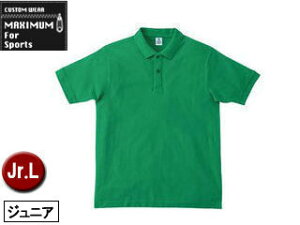 �}�L�V�}�� MAXIMUM MS3113-34 CVC���̎q�h���C�|���V���c �yJr.L�z (�O���[��)