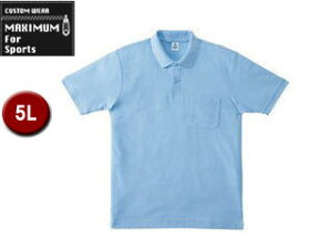 MAXIMU/�}�L�V�}�� MS3114-6 �|�P�b�g�t�� CVC���̎q�h���C�|���V���c �y5L�z (�T�b�N�X)