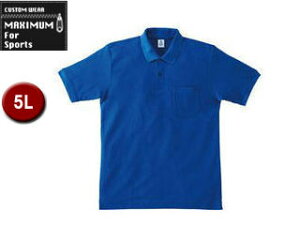 MAXIMU/�}�L�V�}�� MS3114-7 �|�P�b�g�t�� CVC���̎q�h���C�|���V���c �y5L�z (���C�����u���[)