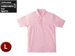 MAXIMUM �}�L�V�}�� MS3114-9 �|�P�b�g�t�� CVC���̎q�h���C�|���V���c �yL�z (���C�g�s���N)