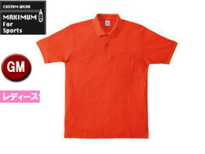 �}�L�V�}�� MAXIMUM MS3114-13 �|�P�b�g�t�� CVC���̎q�h���C�|���V���c �yGM�z (�I�����W)