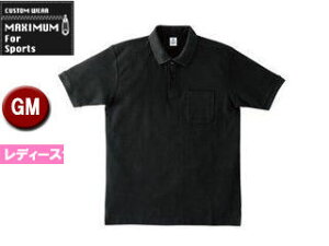 MAXIMUM/}LV} MS3114-16 |Pbgt CVC̎qhC|Vc yGMz (ubN)