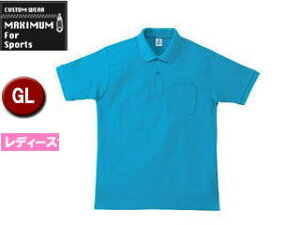 �}�L�V�}�� MAXIMUM MS3114-26 �|�P�b�g�t�� CVC���̎q�h���C�|���V���c �yGL�z (�^�[�R�C�Y)