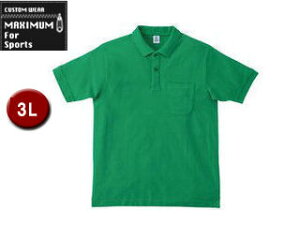 MAXIMUM �}�L�V�}�� MS3114-34 �|�P�b�g�t�� CVC���̎q�h���C�|���V���c �y3L�z (�O���[��)