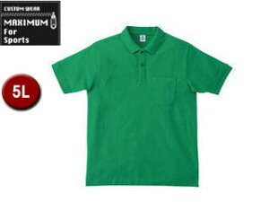 �}�L�V�}�� MAXIMUM MS3114-34 �|�P�b�g�t�� CVC���̎q�h���C�|���V���c �y5L�z (�O���[��)