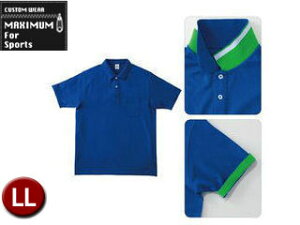 MAXIMU/}LV} MS3116-7 2WAY J[|Vc yLLz (Cu[)