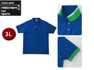 MAXIMUM/�}�L�V�}�� MS3116-7 2WAY �J���[�|���V���c �y3L�z (���C�����u���[)