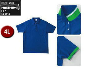 �}�L�V�}�� MAXIMUM MS3116-7 2WAY �J���[�|���V���c �y4L�z (���C�����u���[)