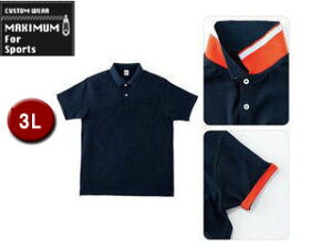 MAXIMU/}LV} MS3116-8 2WAY J[|Vc y3Lz (lCr[)