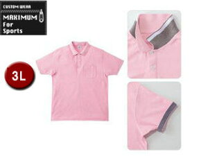 MAXIMUM �}�L�V�}�� MS3116-9 2WAY �J���[�|���V���c �y3L�z (���C�g�s���N)