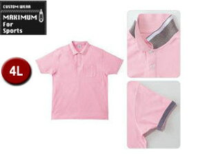 �}�L�V�}�� MAXIMUM MS3116-9 2WAY �J���[�|���V���c �y4L�z (���C�g�s���N)