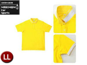 MAXIMUM/}LV} MS3116-10 2WAY J[|Vc yLLz (CG[)