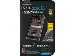 RASTA BANANA/���X�^�o�i�i ARROWS NX F-04G �t�B���� �����K���X ������^�C�v �A���[�Y NX �t���ی�t�B����GL629F04G