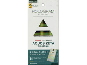 RASTA BANANA/���X�^�o�i�i AQUOS ZETA SH-03G �w�ʃz���t�B���� �`�F�b�N�� �ی�t�B���� �A�N�I�X ZETA ���{��H648SH03G3