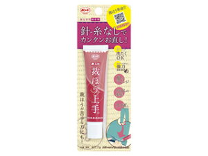 KONISHI/RjV {h قق 17g #05476