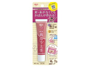 KONISHI/RjV {h قق 45g #05371