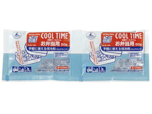 LveX^bO CAPTAIN STAG M1498 RۃN[^Cqٓpr y50g×2g z