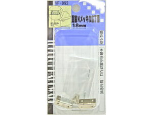 WAKI aCY ^JNbLЍL VF-092 18mm
