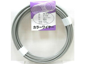 aiai ACAC J[C[ D IW-413 #10×8m
