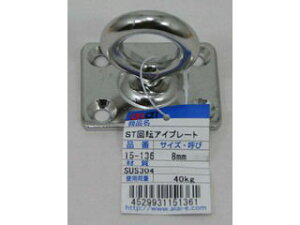 aiai ACAC ST]ACv[g 15-136 8mm