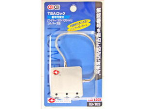 aiai ACAC TSAbN IB-103 9715 Vo[