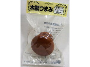 WAKI aCY ؐc}~ TW-011(_[NuE)