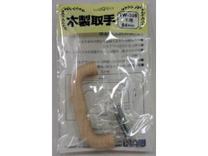 WAKI aCY ؐ TW-308(n)