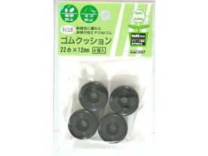 WAKI aCY lW~SNbV EGC-007 4