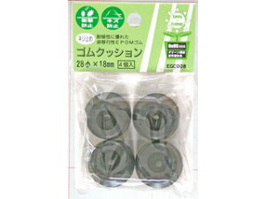 WAKI aCY lW~SNbV EGC-008 4