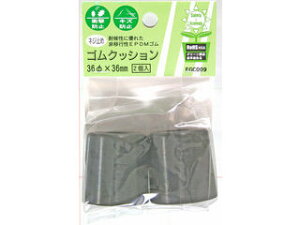 WAKI aCY lW~SNbV EGC-009 2