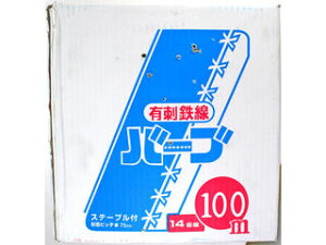 WAKI aCY LhS o[ujN #14×100m