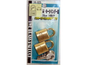 WAKI aCY L[V_[ VA-025 20mm 2t