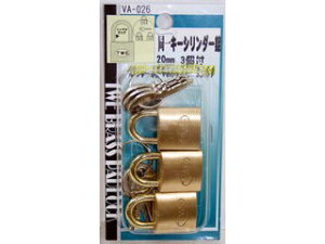 WAKI aCY L[V_[ VA-026 20mm 3t