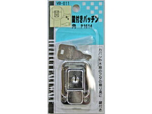 WAKI aCY tpb` VB-011 p P-1614