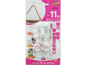 FTC �s��f�� �y�}�W�b�N�N���X8�zJ�t�b�N �_�u�� MJ-016W(�z���C�g)