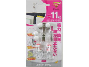 FTC sf y}WbNNX8zJtbN _u MJ-016E